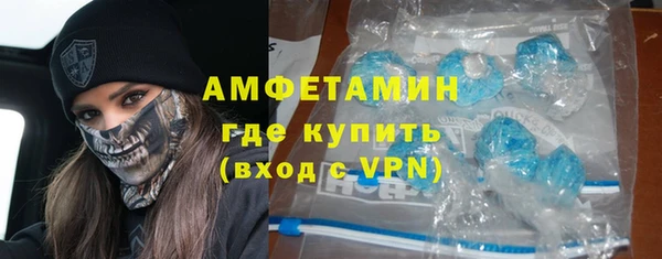 MDMA Premium VHQ Верхний Тагил