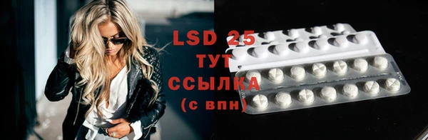 MDMA Premium VHQ Верхний Тагил