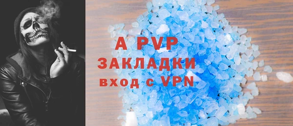 MDMA Premium VHQ Верхний Тагил